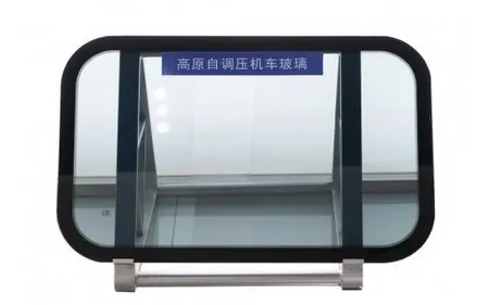 Online Low-E Coated Glass (Hard Coated)