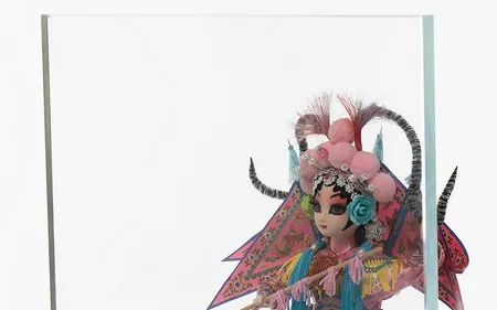 Tempered Glass (Toughened Glass)