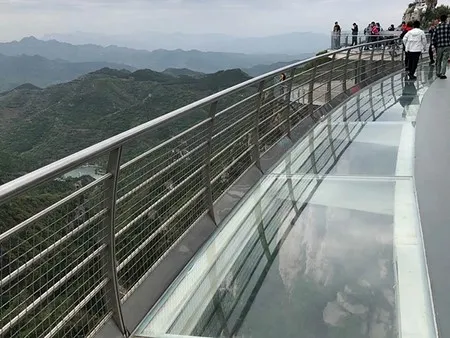 Glass Bridge