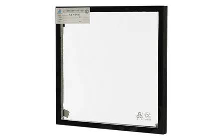 Insulated Glass (IGU Glass)